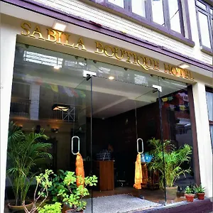 Sabila Boutique Отель